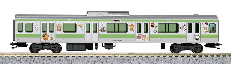 山手線を走った電車が模型に！「Nゲージ リラックマごゆるり号」