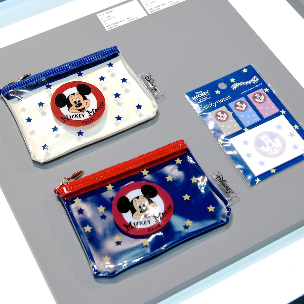 Disney ミッキーマウス2018年10ユーロ Loccitanie 10 euro 2018