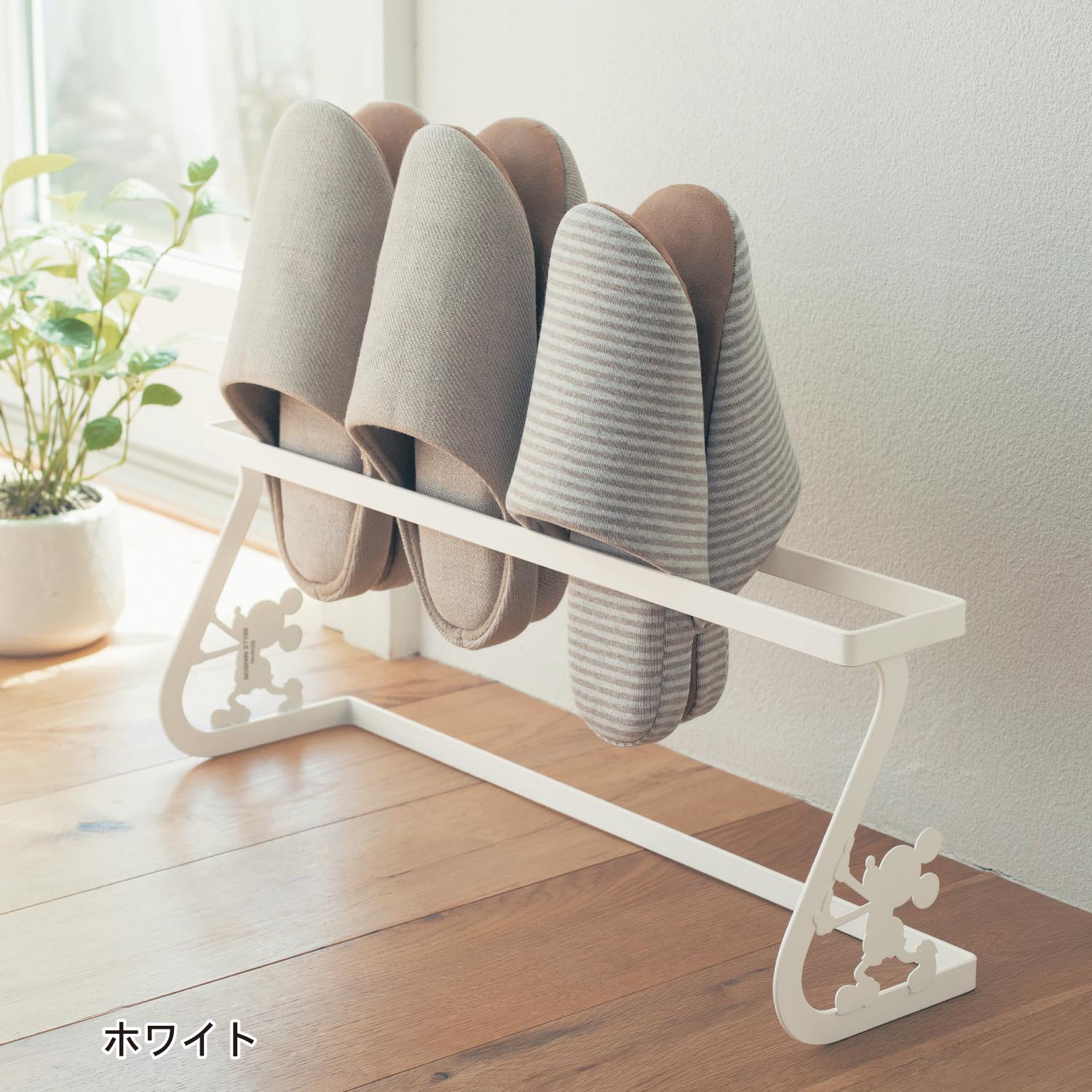 ミッキーがスリッパを可愛く収納！ベルメゾン ディズニーデザイン