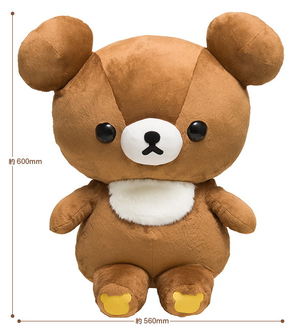 期間限定で再登場！サンエックスネットショップ「特大チャイロイコグマ