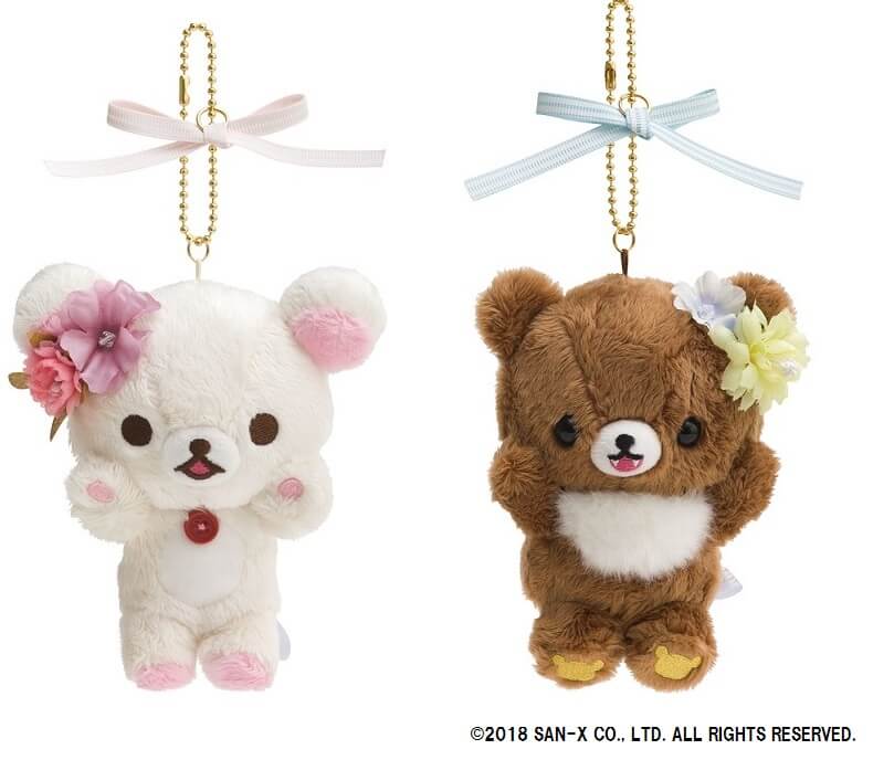 超希少】2016年コリラックマ 花柄 ぬいぐるみ 有楽町マルイ タグ付き