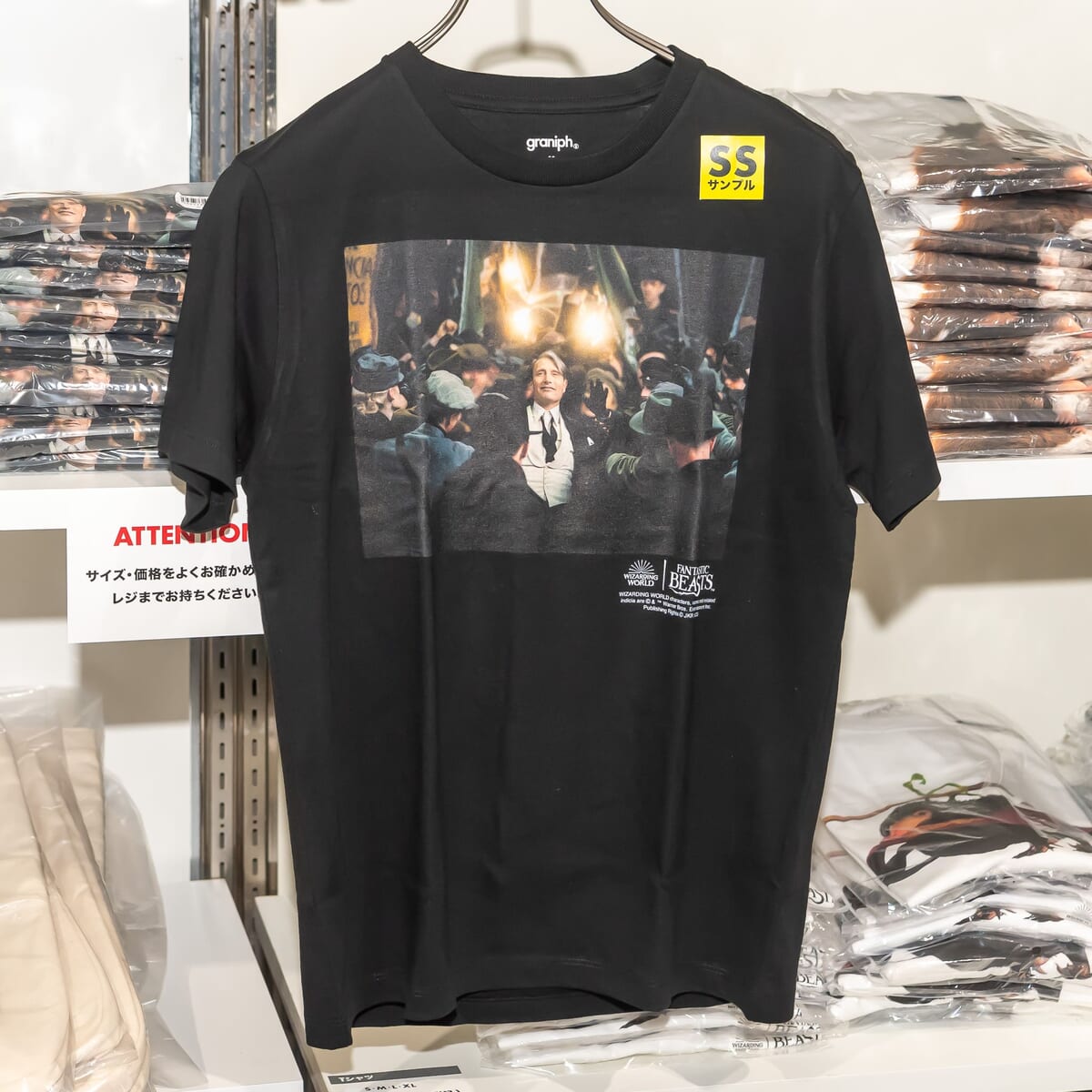 ファンタスティック・ビースト」やバットマン85周年記念グッズ！大阪