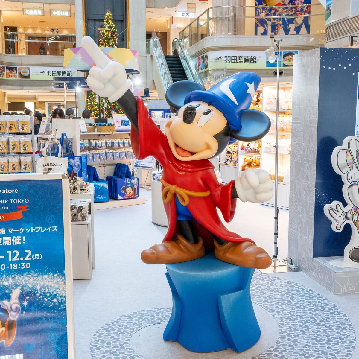 ご当地アイテムや『ファンタジア』限定グッズも！ディズニーストア