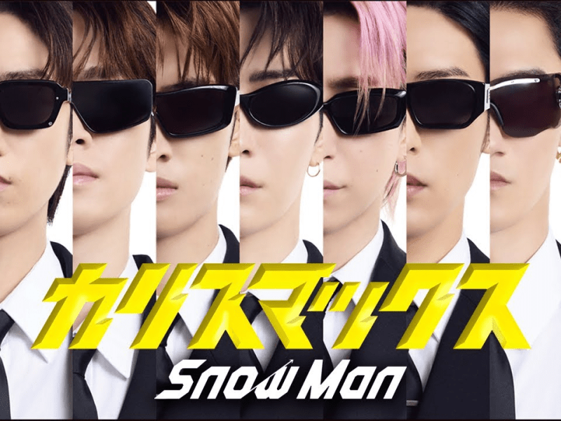 Experience Snow Man's 1st Stadium Live Concert on Netflix