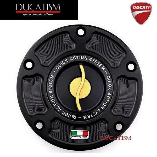 あすつく TWM TDPR01 レーシングタンクキャップ クイックタイプ DUCATI