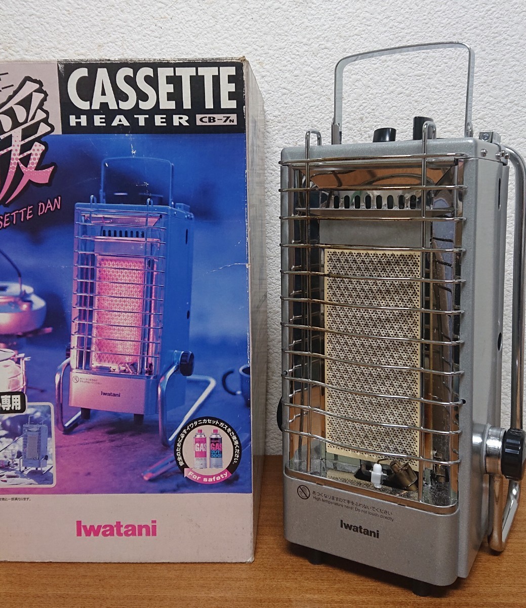 カセットヒーターCB-7 イワタニ iwatani カセットヒーター CB-7