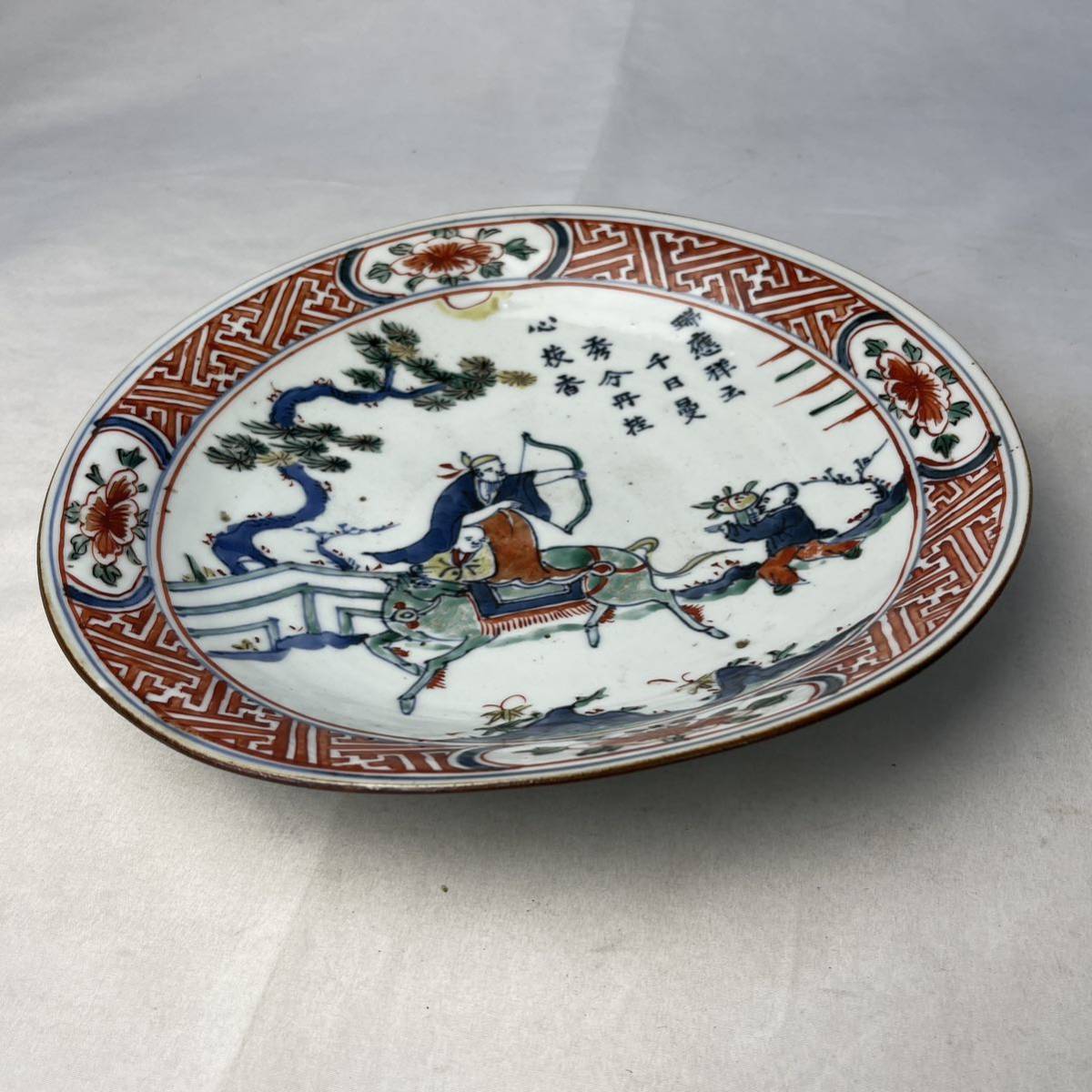 中国美術 色絵 十錦 皿 十件(K-LC764) 中国美術 色絵 十錦 皿 十件(K