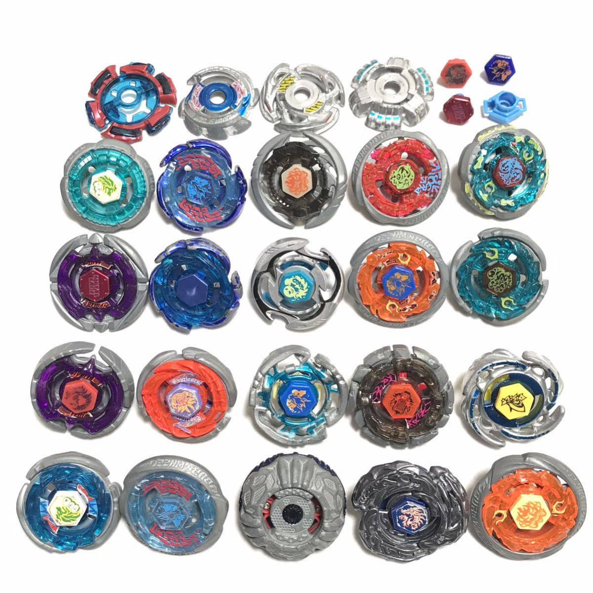 引退品】ベイブレードバースト 125個まとめ売り ベイブレードバースト