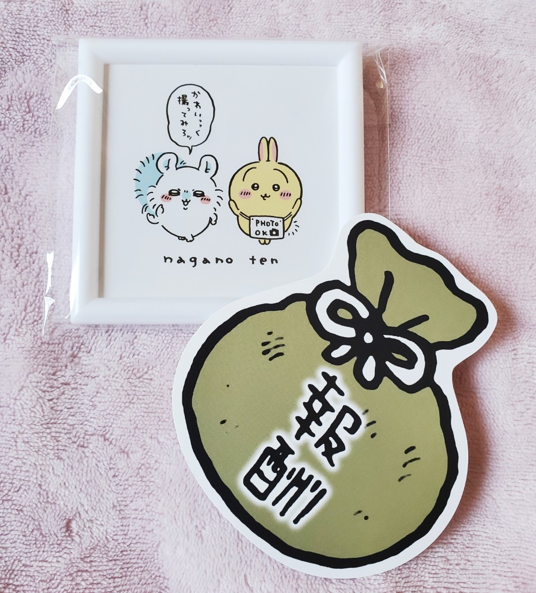 ちいかわ アートフレーム ナガノ先生サイン入り ナガノフレンズアート