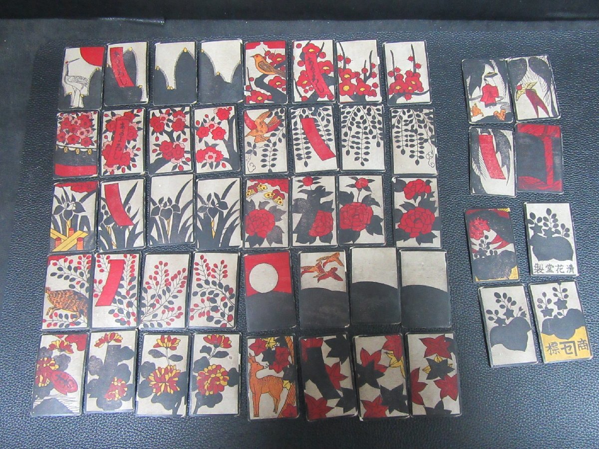 超レア】地方札 小丸 超レア】地方札『小丸』天狗/任天堂製 - メルカリ