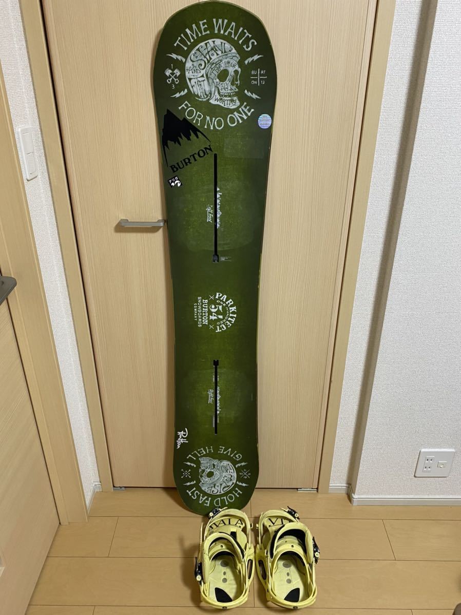 ベースボールヒーローズ2014 SR 福谷浩司 BGS8.5点