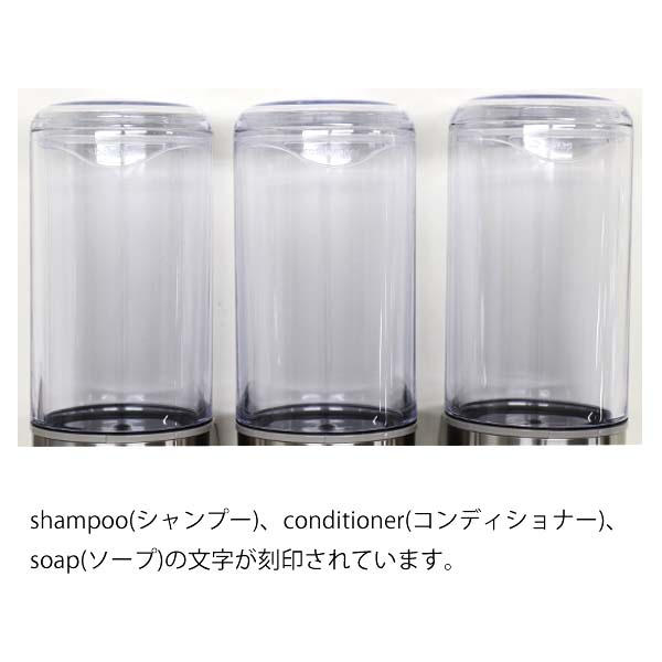 よろずやマルシェ本店 | Simplehuman ディスペンサー ウォールマウント