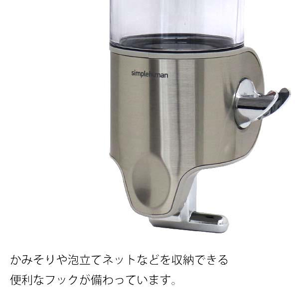 よろずやマルシェ本店 | Simplehuman ディスペンサー ウォールマウント