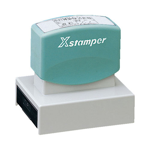 シヤチハタ Xスタンパー 角型印 5075号 別製 XH-5075: 事務用品