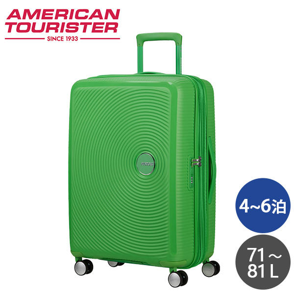 よろずやマルシェ本店 | Samsonite スーツケース American Tourister