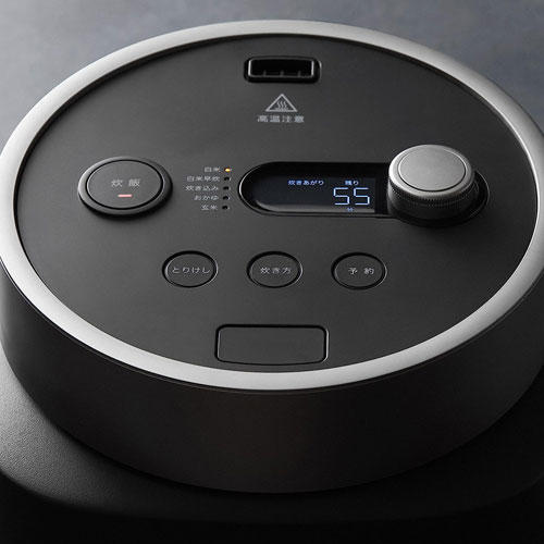 よろずやマルシェ本店 | バルミューダ 炊飯器 The Gohan 3合炊き