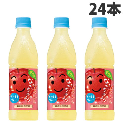 よろずやマルシェ本店 | サントリー なっちゃん りんご 425ml 3本: 水