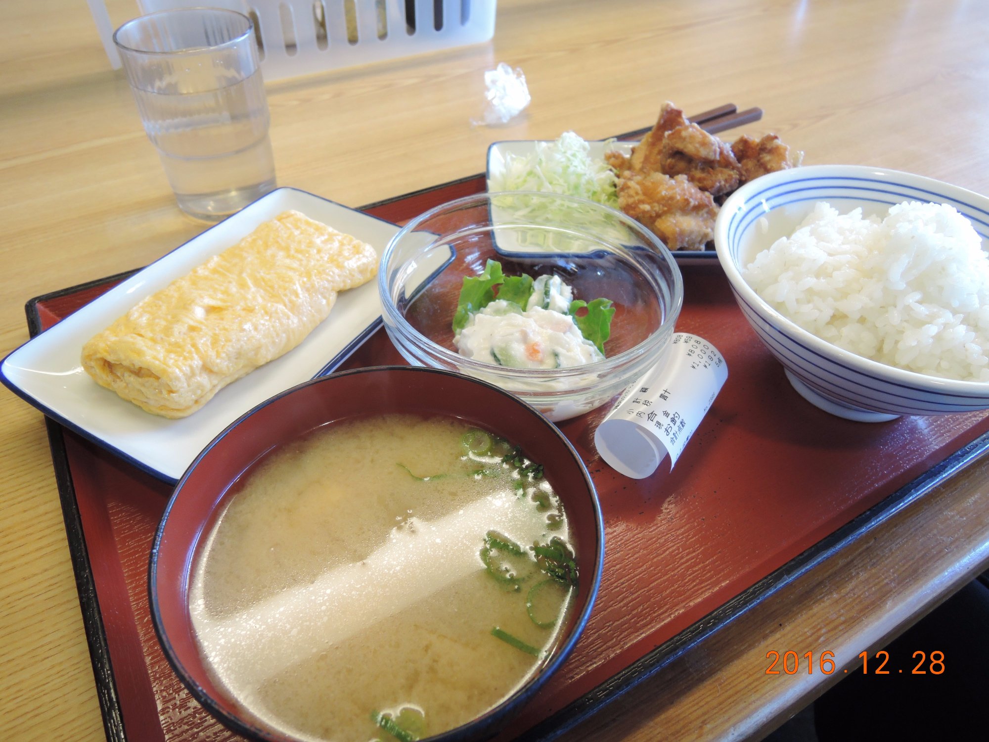 caption.jpg?w=200&h=200&s=1