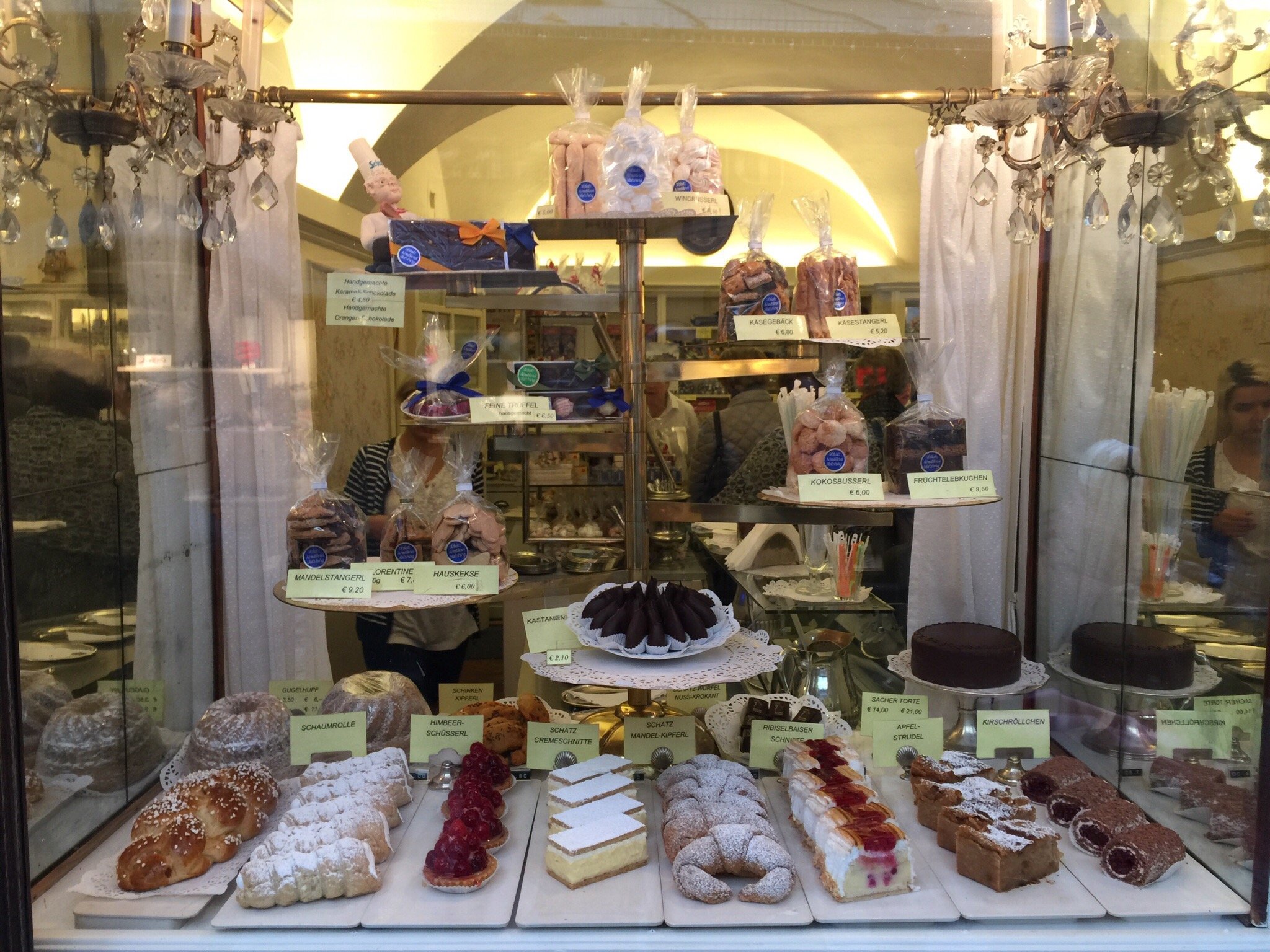 オーストリア ザルッブルグ カットグラスボール ビンテージ