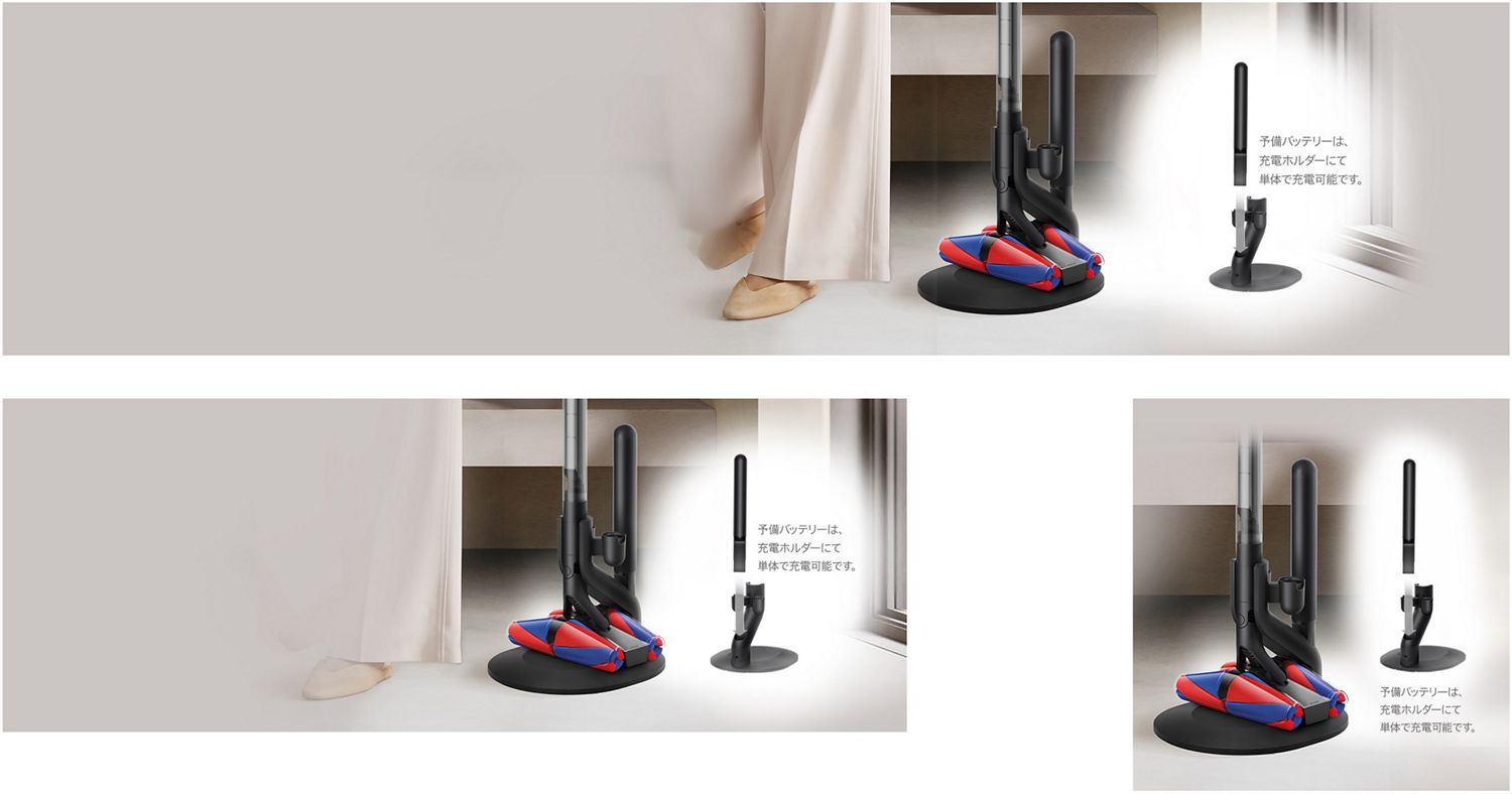 Dyson掃除機PencilVac 予備バッテリー&充電ホルダー ダイソン ペンシル