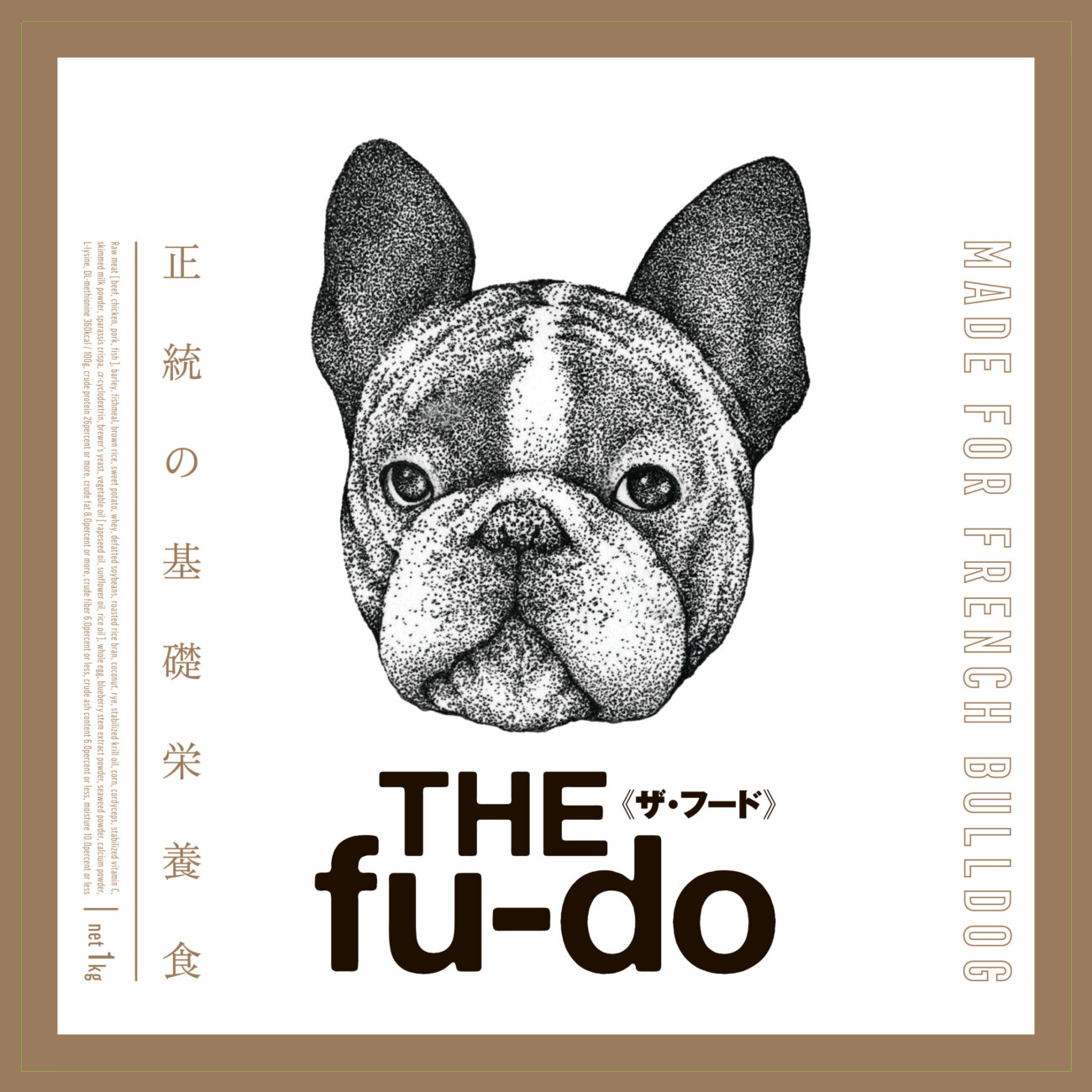 販売スタート！】フレンチブルドッグ専用「THE fu-do(ザ・フード