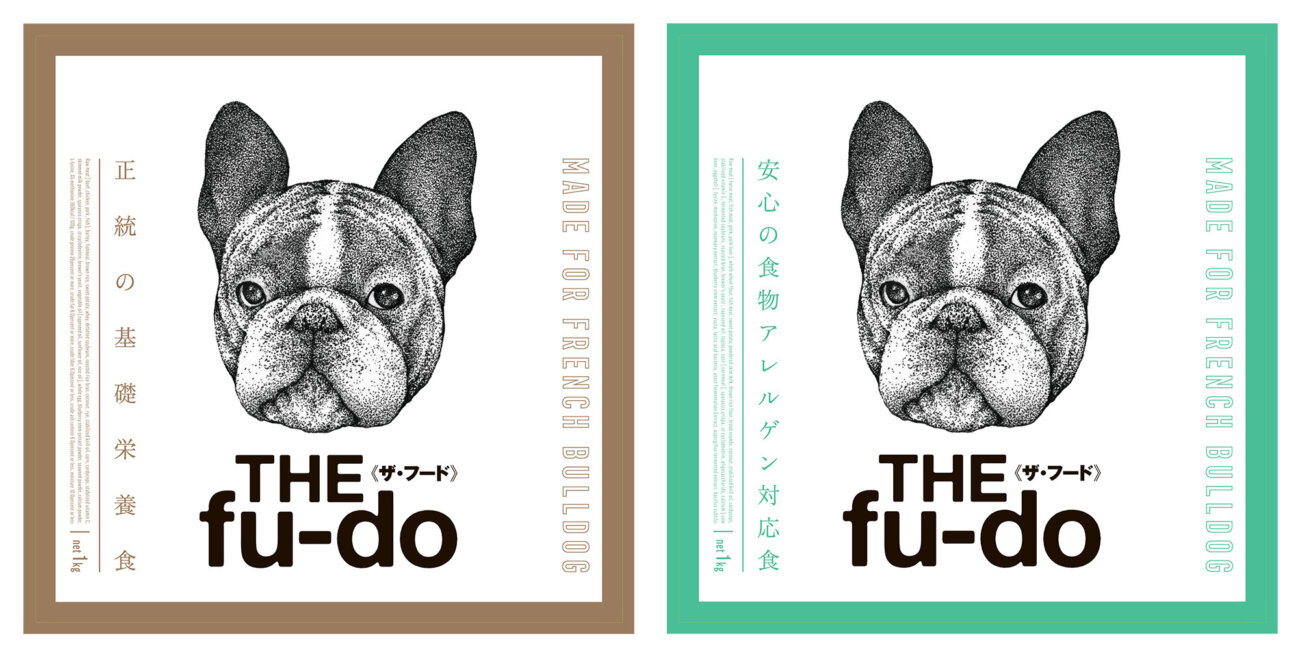 THE fu-do(ザ・フード)」ついに完成！先行お試し50名様、大募集