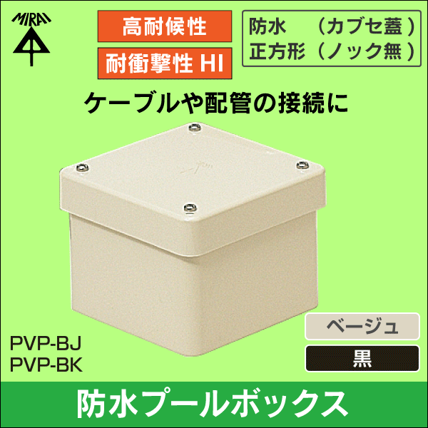 pp-「p」 4枚セット PPP 4枚セット 最新モデル】2025 ZX-4Rを全色ご