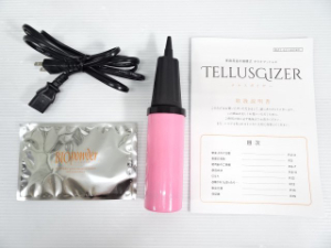 ya.tさま専用】家庭用温水循環式サウナマットレス テルスガイサー ya.t