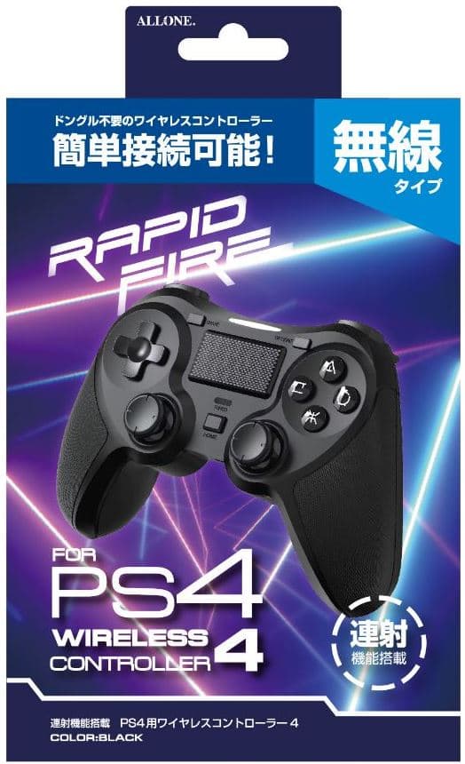 DJI モーションコントローラー - 業務用撮影・映像・音響・ドローン