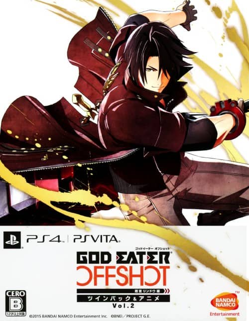 GOD EATER ゴッドイーター 雨宮 リンドウ 等身大マルチクロス GOD