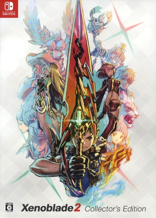 ゲオ公式通販サイト/ゲオオンラインストア【中古