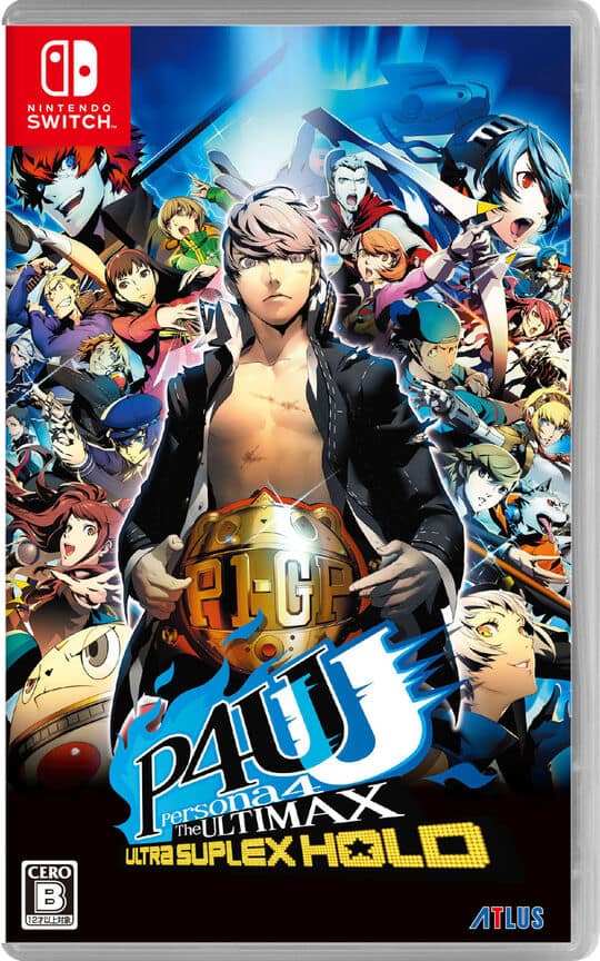 ゲオ公式通販サイト/ゲオオンラインストア【新品】ペルソナ4 ジ