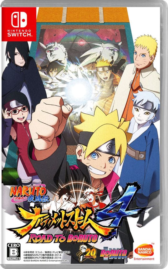 ゲオ公式通販サイト/ゲオオンラインストア【中古】NARUTO