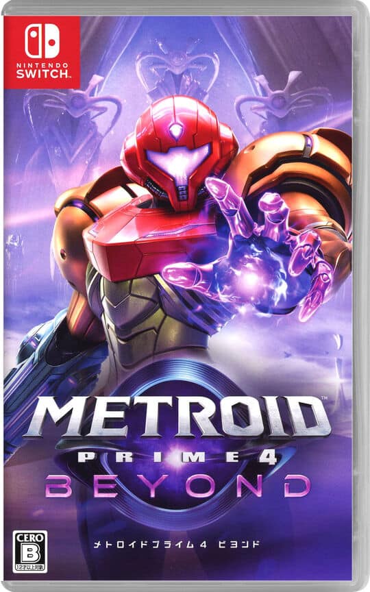 ゲオ公式通販サイト/ゲオオンラインストア【中古】ドラゴンクエスト