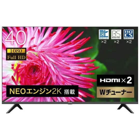 Hisense テレビ40型