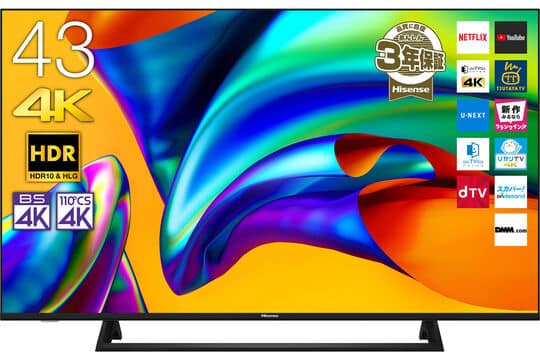 ゲオ公式通販サイト/ゲオオンラインストア【新品】ハイセンス 4K