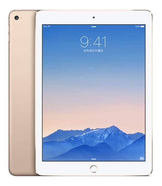 iPad Air 2 Wi-Fiモデル 64GB 中古価格比較 - 価格.com