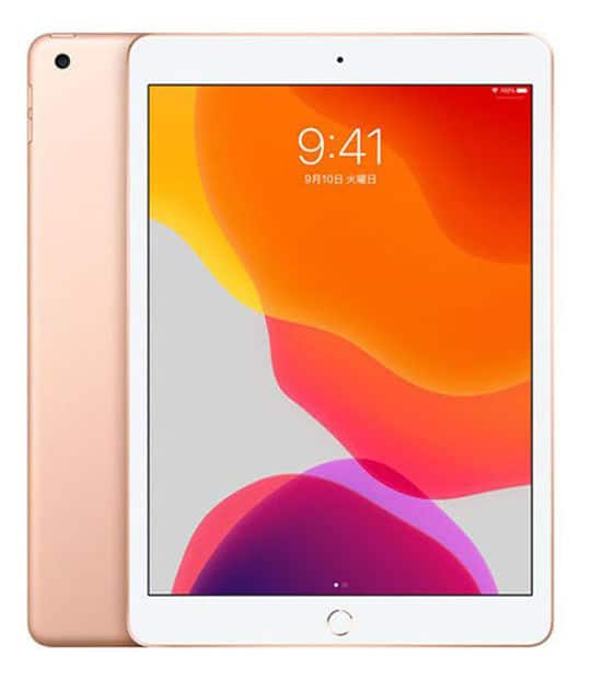 超美品 iPad mini 第7世代 128GB wi-fiモデル