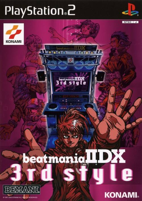 最終値下げ〕beatmania 2DX Real Edition Double Yahoo!オークション