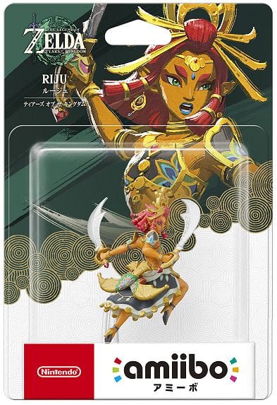 ゲオ公式通販サイト/ゲオオンラインストア【新品】amiibo リンク