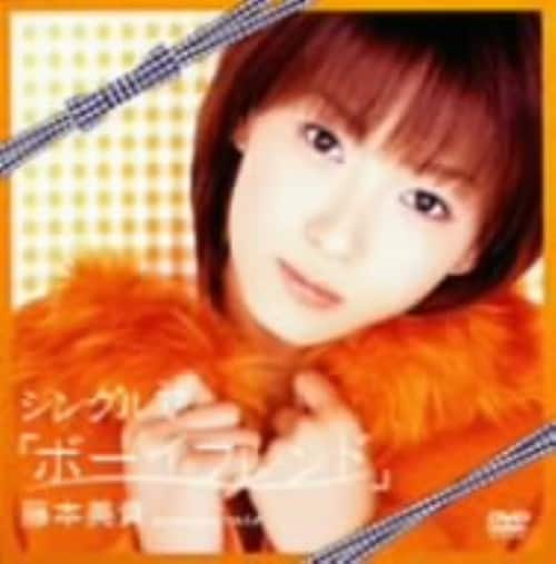 愛内里菜/PREMIER SHOT #1 VISUAL COLLECTION PREMIER SHOT#1 VISUAL