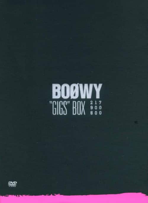 BOOWY GIGS BOX DVD