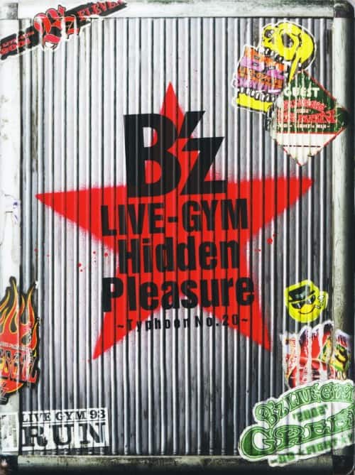 ゲオ公式通販サイト/ゲオオンラインストア【中古】B'z LIVE-GYM Hidden