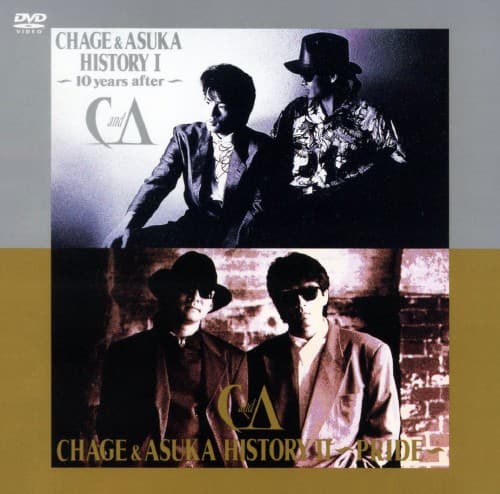 ゲオ公式通販サイト/ゲオオンラインストア【中古】2．CHAGE and ASKA