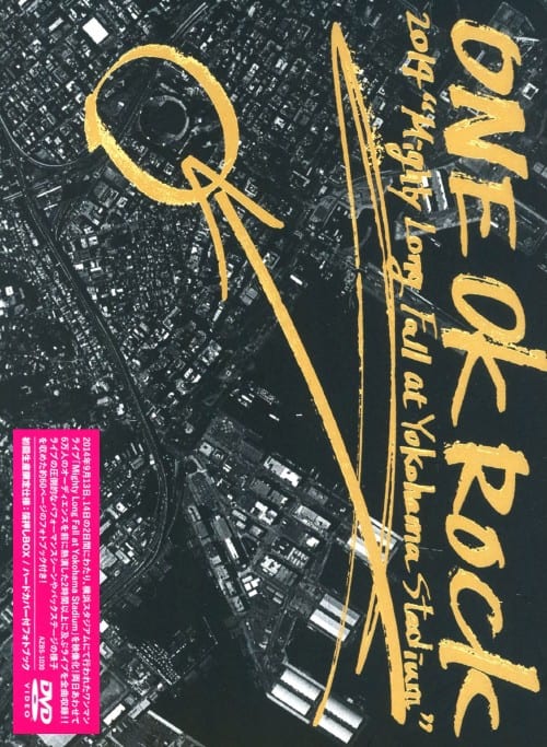 ONE OK ROCK LIVE DVD まとめ売り ぶなゎゃONEOKROCK DVD CD まとめ