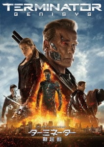 ゲオ公式通販サイト/ゲオオンラインストア【中古】廉価