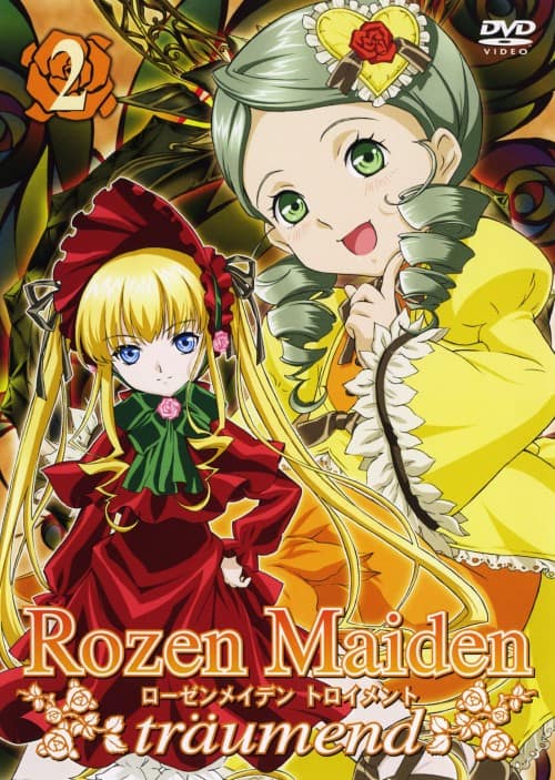 ローゼンメイデン トロイメント 2006 ミニミラー nのフィールド