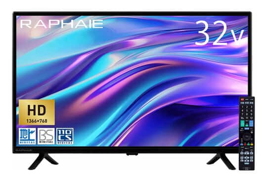 ラファイエ50V型 4K対応液晶テレビ スタンド付き 2024年式 ラファイエ