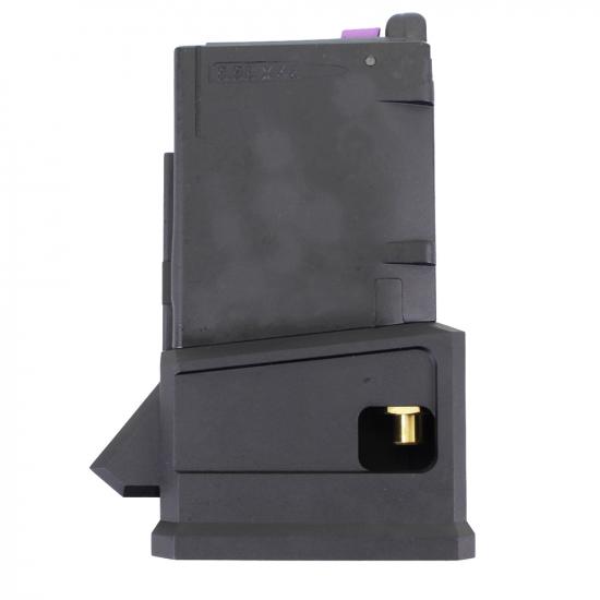 GUN&MILITARY ECHIGOYA / 東京マルイ M4 MWS対応 外部ソース用電動ガン