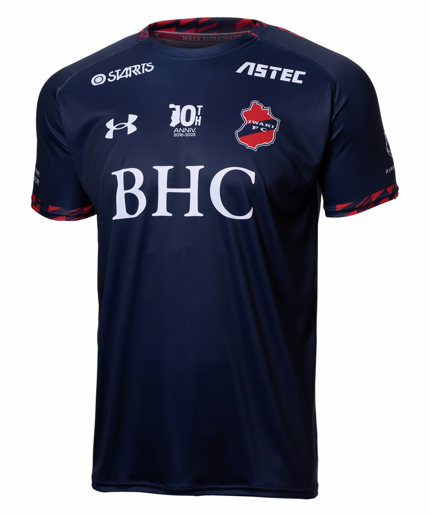 アンダーアーマー公式】 UAいわきFC レプリカユニフォーム トップス